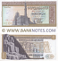 Egypt 1 Pound 9.4.1978 (Sig: Ibrahim) (268/D 0528659) (circulated) VF-XF
