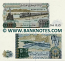 Algeria 10 Dinars 2.12.1983 (ser#varies) UNC