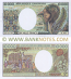 Gabon 10000 Francs (1984) Sig.9: Mba; Ntoutoume Emane (R.001/0014510191) AU-UNC