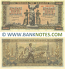 Greece 5000 Drachmai 1942 (ΔO 458183) (lt. circulated) XF