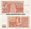 Algeria 20 Dinars 1983 (08031/127xx/0487333xx) UNC-