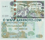 Algeria 2000 Dinars 24.3.2011 (020009/214xx/0012139852) UNC