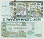 Algeria 2000 Dinars 24.3.2011 (020009/214xx/0012139851) UNC