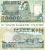 Madagascar 10000 Francs = 2000 Ariary (1988) (DA5030531) (circulated, ph, et) VF