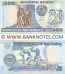 Mozambique 500 Meticais 16.6.1991 (AA01705xx) UNC