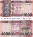 South Sudan 1000 Pounds 2021 (BT9380759) UNC