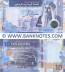 Jordan 10 Dinars 2022 (AD16464413) UNC
