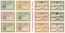 Portugal Set of 1,2,3,4,5,10 Centavos 1921 (Câmara Municipal de Azambuja) AU-UNC/UNC
