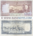 Angola 1000 Escudos 15.8.1956 (8LUV396153) (well circulated) VG