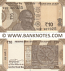 India 10 Rupees 2022 "E" (Sig: Das) (92E/8273xx) UNC
