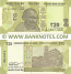 India 20 Rupees 2022 "A" (Sig: Das) (21L/8077xx) UNC