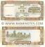 Macao 10 Patacas 8.7.1991 (AT8834xx) UNC
