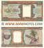 Mauritania 200 Ouguiya 28.11.2002 (Y018/447902xx) UNC