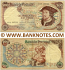 Portugal 500 Escudos 25.1.1966 (CKR 16565) (Sig: MJ-Nunes & FE da Silva) (circulated) VF