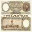 Argentina 5000 Pesos (1962-69) (39.629.718A) (lightly circulated) AU
