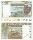 Senegal 500 Francs 1996 (K-9659763619) (Sig.28: Banny, Ngoran) UNC
