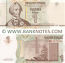 Transnistria 1 Rouble 2012 (KH 5276360) PMG Sample UNC