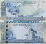 Bahrain 5 Dinars 2006 (??281987) UNC