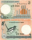 Bangladesh 2 Taka 2007 (ja-sa-55447xx) UNC