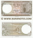 Bangladesh 5 Taka 2007 (ga-la-38226xx) UNC