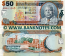 Barbados 50 Dollars 2007 (J20/711048) UNC