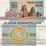Belarus 200 Rubl'ou 1992 (AX29518xx) UNC