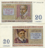 Belgium 20 Francs 1956 (serial#varies) (circulated) VF