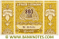 Algeria Lottery ticket 860 Francs 1949. Serial # 067676 VF