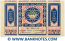 Algeria Lottery ticket 860 Francs 1955. Serial # 086716 (used) VF+