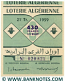 Algeria lottery 1/2 ticket 430 Francs 1959 Serial # 020521 UNC