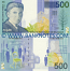 Belgium 500 Francs (1998) (Sig. Bertholomé & Verplaetse) (41301455185) UNC