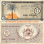 Biafra 1 Pound (1967) (Ser#varies) (circulated) F