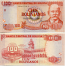 Bolivia 100 Bolivianos (2001)