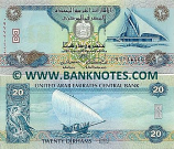 United Arab Emirates 20 Dirhams 2000
