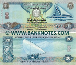 United Arab Emirates 20 Dirhams 2000 (177742542) UNC