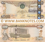 United Arab Emirates 200 Dirhams 2017 (058023521) UNC