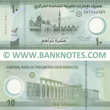 United Arab Emirates 10 Dirhams 2022 (0079119xx) polymer UNC