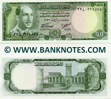 Afghanistan 50 Afghanis (1967) UNC