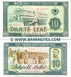 Albania 10 Lekë 1976 (Serial # FA 2440xx) UNC