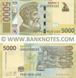 Albania 5000 Lekë 2017 (NB6980079) UNC