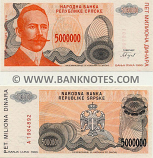 Bosnia & Herzegovina (Republika Srpska) 5000000 Dinara 1993 (A1750411) UNC