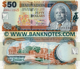 Barbados 50 Dollars 2007