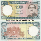 Bangladesh 10 Taka (1998) (na-ga-27269xx) UNC