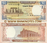 Bangladesh 50 Taka 2005 (kha-pa-50096xx) UNC