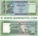 Bangladesh 500 Taka 2020 (JGh-1246937) UNC