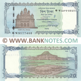 Bangladesh 20 Taka 2025 (কখ-৯৫৭৭৪..) UNC