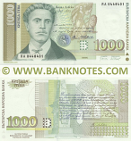 Bulgaria 1000 Leva 1994 (YaA04484xx) UNC
