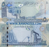 Bahrain 5 Dinars 2006 (??281987) UNC
