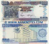Burundi 500 Francs 1999 (AL2134xx) UNC