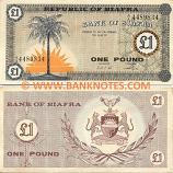 Biafra 1 Pound (1967) (Ser#varies) (circulated) F